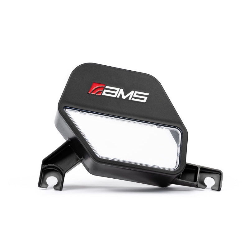 AMS Performance 2023+ Nissan Z Cold Air Intakes